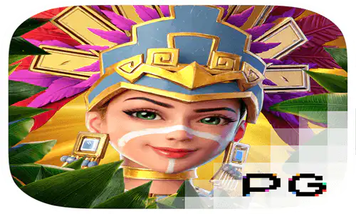 สยาม99 game1